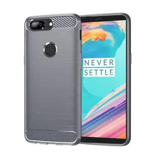 一加5T手機殼 ONEPLUS A5010 手機套 1+5 一加5 OnePlus A5000 商務 拉絲 防摔 保險杠