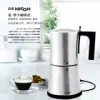 【日本NICOH】電摩卡咖啡壺3~6份(MK-06)