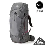 【台灣黑熊】美國 GREGORY KALMIA 60L 女款 登山大背包 附雨罩 公司貨／現貨 灰S／M