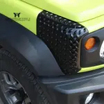 2 件套汽車前角包裹裝飾護罩更換零件適用於 JIMNY 2019+