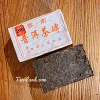 在飛比找momo購物網優惠-【茶韻】普洱茶2004年澳門華聯公司 華聯磚 紅印 生茶 5