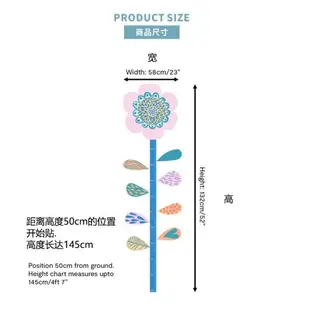 抽象花朵身高墻貼客廳量身高北歐可愛家用寶寶測量臥室溫馨貼紙