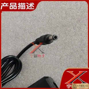 高品質 AC/DC ADAPTER12V5A電源適配器YU1205圓口孔充電線DC12V60W變壓器[IU卡琪拉小屋]886