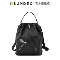 在飛比找蝦皮商城優惠-Sumdex｜三用日常背包(蜻蜓版) NOA-701BK-D