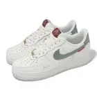 Nike Air Force 1 07 AF1 CNY Year of the Snake Men Unisex Casual Shoes HV5979-130