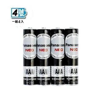 Panasonic︱國際牌 碳鋅電池N1 N2 N3 N4 N9V 【九乘九文具】電池 3號電池 AA電池 長效性電池