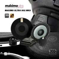 在飛比找樂天市場購物網優惠-【299超取免運】M5r 英國 Morel MAXIMO U