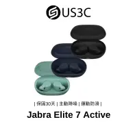 在飛比找蝦皮商城優惠-【全新品】Jabra Elite 7 Active 藍芽耳機