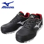 MIZUNO美津濃 安全鞋 F1GA213309 防護鞋 工程 工作鞋 低筒