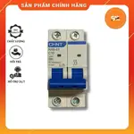 APTOMAT CHINT 2 PHASE 10A 2P 自動斷路器正品正切電氣