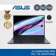 ASUS ZenBook Pro 16X OLED UX7602BZ-0033K13905H 16吋 科技黑