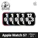 【Apple 蘋果】A 級福利品 Apple Watch S7 GPS 45mm 鋁金屬錶殼(副廠配件/錶帶顏色隨機)