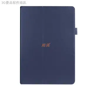 雨溪❃華碩ASUS ZenPad 10S Z301MF Z301ML P00L 保護套 10.1寸支架皮套