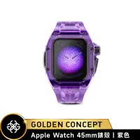 在飛比找PChome24h購物優惠-【Golden Concept】Apple Watch 45