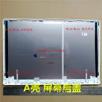 在飛比找Yahoo!奇摩拍賣優惠-電腦零件華碩 X530 VivoBook S15 S530 