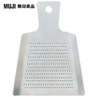 在飛比找momo購物網優惠-【MUJI 無印良品】不鏽鋼磨泥器/8.5×11cm
