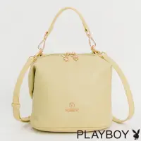 在飛比找momo購物網優惠-【PLAYBOY】手提包附長背帶 Soft系列(黃色)