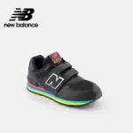 【NEW BALANCE】NB 童鞋_男童/女童_彩色黑_PV574KIF-W