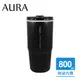 【AURA 艾樂】簡約真陶瓷激凍杯800ml-霧黑