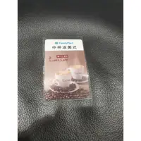 在飛比找蝦皮購物優惠-betty小豬-Family全家lets cafe經典美式咖