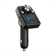 Audio-Technica AT-FMR3BT SV [FM transmitter with Bluetooth] with TRACKING