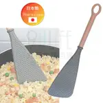 【九元】日本製 INOMATA 不沾炒飯匙 不沾飯匙 飯勺 煎匙 平底鍋適用 日本直送