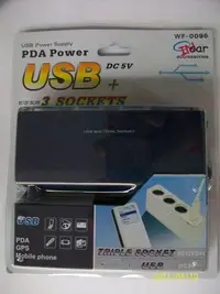 在飛比找Yahoo!奇摩拍賣優惠-新款 PDA Power USB 3孔擴充座含USB 車充 