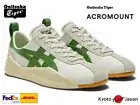 Onitsuka Tiger ACROMOUNT ( CREAM/SPINACH GREEN ) 1183B257.105 [UNISEX] Casual