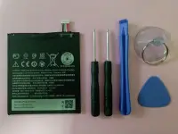 在飛比找Yahoo!奇摩拍賣優惠-軒林-附發票 附工具全新B2PS5100 電池，適用HTC 