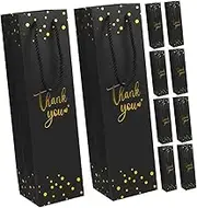MOLUCKFU 12pcs Leather Bag Reusable Kraft Paper Wine Storage Tote Carrier Party Bottle Bag Bottle Bags Red Wine Storage Bag Wine Bag Red Wine Handbag Red Wine Packing Bag