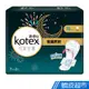 KOTEX 靠得住 完美封漏後漏終結-35cm(7片x2包)/組 透氣 生理用品 蝦皮直送