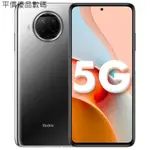 【平價優品】REDMI紅米 NOTE9 PRO 5G手機 128G 一億像素拍照遊戲手機