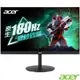 Acer 宏碁 XV272U V3 電競螢幕(27型/2K/180Hz/0.5ms/IPS) 現貨 廠商直送