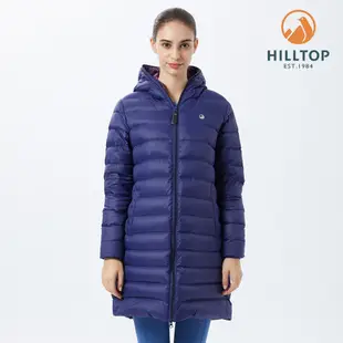 【HILLTOP山頂鳥】Modern GORE-TEX® 2L 女款防水透氣2合1羽絨大衣 藍｜PF21XF88ECEE