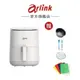 【Arlink】EB2505小白同學 液晶觸控氣炸鍋 2.5L 獨家50℃解凍功能 多功能空氣炸鍋 電炸鍋 空炸鍋