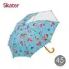 Skater兒童雨傘(45cm)迪士尼公主 台灣公司貨