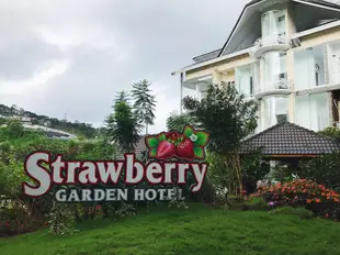 草莓園飯店Strawberry Garden Hotel