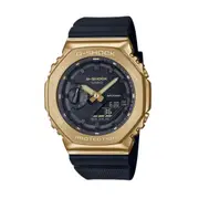 Casio Gm 2100g 1a9er Unisex Watch Quartz