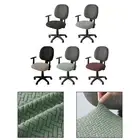 For Hotel For Office Chair Cover Cushion Cover Jacquard Fabric Perfect Fit