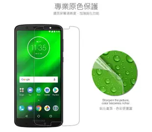 NILLKIN Motorola Moto G6 Plus 超清防指紋保護貼 - 套裝版 (含鏡頭貼套裝版)