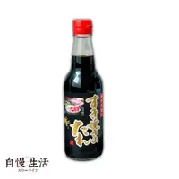 在飛比找ihergo愛合購優惠-免運!自慢生活 【日本高田】壽喜燒醬汁 360ml 360m