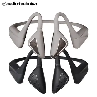 鐵三角 ATH-CC500BT 藍牙無線軟骨傳導耳機 2色