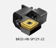 1 PCS ORIGINAL INSERTS BR20-HB-SP12Y-22