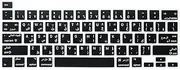 ProElife Ultra Thin Arabic Keyboard Cover Skin for MacBook Pro 13 Inch 2022 2021 2020 (Apple M2 Chip/Apple M1 Chip A2338/A2289/A2251) and 2019 MacBook Pro 16 Inch (Model A2141) Protector (Black)