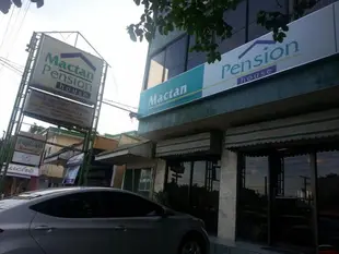 麥丹坢休恩樓飯店Mactan Pension House