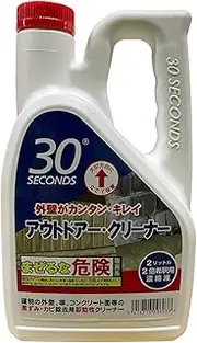 30 Seconds Concentrate Outdoor Cleaner 2 Litre