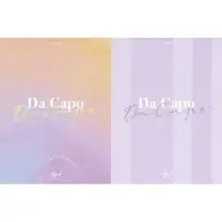 在飛比找博客來優惠-APRIL - DA CAPO (7TH MINI ALBU