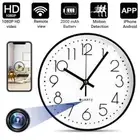 HD 1080P Wifi IP Home Security Monitor Camera Video Recorder APP Viewing