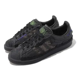 adidas 休閒鞋 Campus Youth Of Paris 男鞋 黑 仿舊 牛仔布 刺繡 80S 愛迪達 GX8433