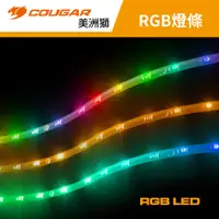 在飛比找蝦皮商城優惠-COUGAR 美洲獅 RGB LED 燈條 2入組 電腦燈條